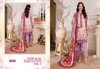 Jade Bliss Lawn Collection Vol 5 By Shree Printed Embroidery Cotton Pakistani Suits Wholesale Market In Surat
